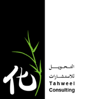Tahweel Consulting